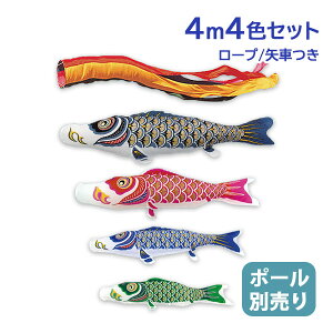 yBF!m1/2ōő100|CgobNz2025Nx V { yYȂz ̂ڂ 뉀 ̂ڂZbg ^Zbg iCS[h 4m7_Zbg ܐF ̂ڂ