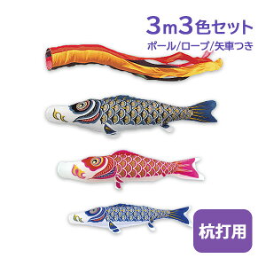 yBF!m1/2ōő100|CgobNz2025Nx V { yYȂz ̂ڂ 뉀 ̂ڂZbg K[fZbg iCS[h 3m6_Zbg ܐF ̂ڂ