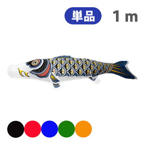 yBF!m1/2ōő100|CgobNz2025Nx V { ̂ڂ Pi iCS[h Pi 1m ߋ  ㎿ v ̂ڂ