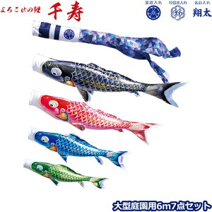 yBF!m1/2ōő100|CgobNz2025Nx { 뉀p ̂ڂ i ̂ڂZbg 낱т̌  6m7_Zbg 001-307 ^Zbg |[ʔ K[fp [vE