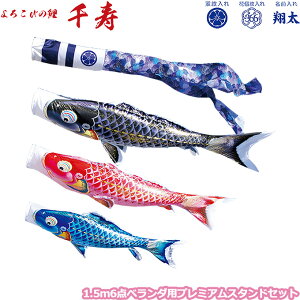 2025Nx { i ̂ڂZbg x_p v~Ax_X^hZbg 116-871 낱т̌  1.5mZbg X^h^Cv/ ԁE|[t H ƖE