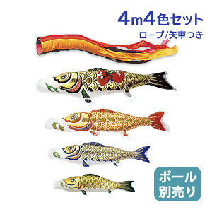 2025Nx V { yYtz ̂ڂ 뉀 ̂ڂZbg ^Zbg  Yt 4m7_ ܐF ߋ ̂ڂ