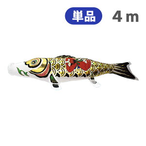 2025Nx V { ̂ڂ Pi  yYz Pi 4m ߋ  ㎿ v ̂ڂ