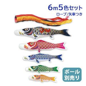 2025Nx V { yYtz ̂ڂ 뉀 ̂ڂZbg ^Zbg iCS[h 6m8_Zbg ܐF ̂ڂ