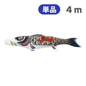 2025Nx V { ̂ڂ Pi iCS[h yYz Pi 4m ߋ  ㎿ v ̂ڂ