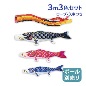 yBF!m1/2ōő100|CgobNz2025Nx V { yYȂz ̂ڂ 뉀 ̂ڂZbg ^Zbg iCX^_[h 3m6_Zbg ܐF ߋ ̂