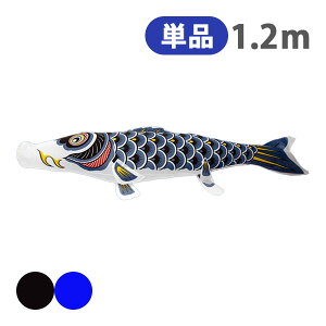 yBF!m1/2ōő100|CgobNz2025Nx V { ̂ڂ Pi iCX^_[h Pi 1.2m ߋ  ㎿ v ̂ڂ