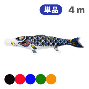 2025Nx V { ̂ڂ Pi iCX^_[h Pi 4m ߋ  ㎿ v ̂ڂ