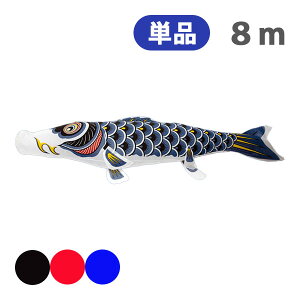 2025Nx V { ̂ڂ Pi iCX^_[h Pi 8m ߋ  ㎿ v ̂ڂ