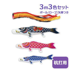 yBF!m1/2ōő100|CgobNz2025Nx V { yYtz ̂ڂ 뉀 ̂ڂZbg K[fZbg iCX^_[h 3m6_Zbg ܐF ̂