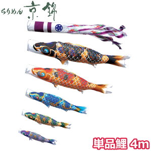 2025Nx { ̂ڂ i Pi FTV ߂񋞋 Pi4m 000-754 E H