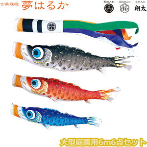 yBF!m1/2ōő100|CgobNz2025Nx { 뉀p ̂ڂ蓿i ̂ڂZbg ÓT̂ڂ ͂邩 6m6_Zbg 001-612 ^Zbg |[ʔ K[fp [v