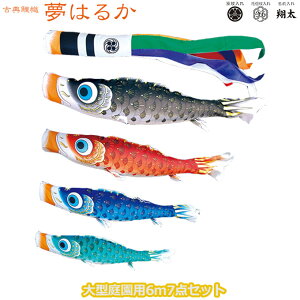 _SS!m1/2ōő100|CgobN^2025Nx { 뉀p ̂ڂ i ̂ڂZbg ÓT̂ڂ ͂邩 6m7_Zbg 001-613 ^Zbg |[ʔ K[fp [v