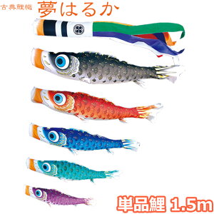 yBF!m1/2ōő100|CgobNz2025Nx { ̂ڂ i Pi ÓT̂ڂ ͂邩 Pi1.5m 001-639 /Ԍ//Ό//sN H