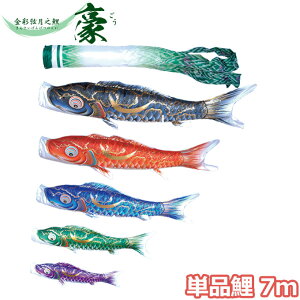 2025Nx { ̂ڂ i Pi ʌV  Pi7m 001-833 /Ԍ H