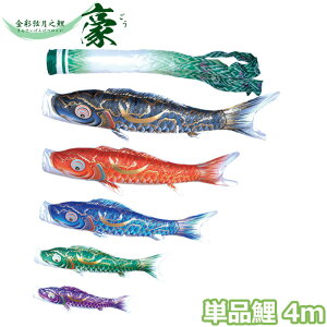 2025Nx { ̂ڂ i Pi ʌV  Pi4m 001-836 /Ԍ//Ό/ H