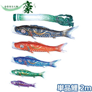 y}\!m1/2ōő100|CgobNz2025Nx { ̂ڂ i Pi ʌV  Pi2m 001-838 /Ԍ//Ό//sN H