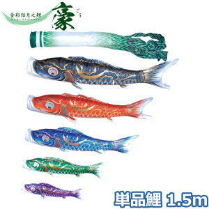 yBF!m1/2ōő100|CgobNz2025Nx { ̂ڂ i Pi ʌV  Pi1.5m 001-839 /Ԍ//Ό//sN H