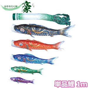 yBF!m1/2ōő100|CgobNz2025Nx { ̂ڂ i Pi ʌV  Pi1m 001-841 Ԍ//Ό//sN H