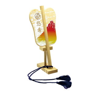 y}\!m1/2ōő100|CgobNz2025Nx { i  gˌRz ԕxm/Vו/̏oɒ  RpNg ƖEԌE\/ [߂̐ߋ 6