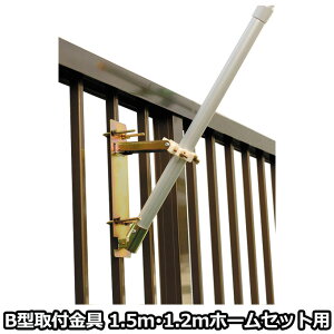 yBF!m1/2ōő100|CgobNz2025Nx V { ̂ڂ Pi x_p fg |[B^ iq 1.5m 1.2mz[Zbgp ߋ ̂ڂ 120-844