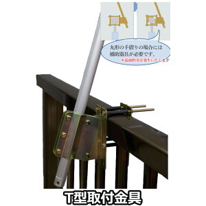 2025Nx V { ̂ڂ Pi x_p fg |[T^ 萠^ 肷^ ߋ ̂ڂ 120-851