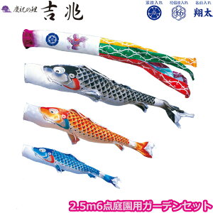 yBF!m1/2ōő100|CgobNz2025Nx { 뉀p ̂ڂ i ̂ڂZbg K[fZbg cǰ g 2.5m6_Zbg 118-301 Yō݃^Cv Ył ԁE|