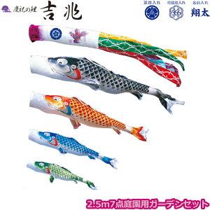 yBF!m1/2ōő100|CgobNz2025Nx { 뉀p ̂ڂ i ̂ڂZbg K[fZbg cǰ g 2.5m7_Zbg 118-302 Yō݃^Cv Ył ԁE|