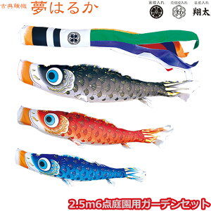 yBF!m1/2ōő100|CgobNz2025Nx { 뉀p ̂ڂ i ̂ڂZbg K[fZbg ÓT̂ڂ ͂邩 2.5m6_Zbg 118-316 Yō݃^Cv 3F 