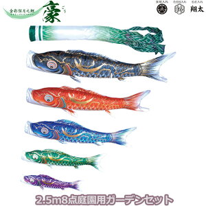 yBF!m1/2ōő100|CgobNz2025Nx { 뉀p ̂ڂ i ̂ڂZbg K[fZbg ʌV  2.5m8_Zbg 118-321 Yō݃^Cv Ył ԁE