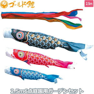 yBF!m1/2ōő100|CgobNz2025Nx { 뉀p ̂ڂ i ̂ڂZbg K[fZbg S[h 2.5m6_Zbg 118-322 Yō݃^Cv Ył ԁE|[