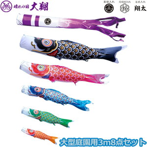 2025Nx { 뉀p ̂ڂ i ̂ڂZbg ̍  3m8_Zbg 003-874 ^Zbg |[ʔ K[fp [vEԕt 5F ƖE\/ʔ [߂̐ߋ