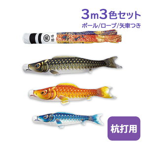 yBF!m1/2ōő100|CgobNz2025Nx V { ̂ڂ 뉀 ̂ڂZbg K[fZbg ʃ} 3m6_Zbg ė Ɩ䖼\ ߋ ̂ڂ