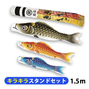 2025Nx V { ̂ڂ 뉀 x_p ̂ڂ \LLX^ht ʃ} 1.5m6_Zbg ė Ɩ䖼\ 