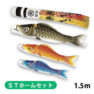 yBF!m1/2ōő100|CgobNz2025Nx V { ̂ڂ x_ ̂ڂ STz[Zbg iq ʃ} 1.5m6_Zbg ė Ɩ䖼\ 