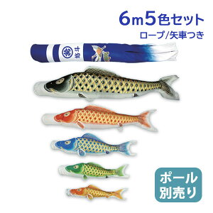 2025Nx V { ̂ڂ 뉀 ̂ڂZbg ^Zbg P 6m8_Zbg V^ߋT H Ɩ䖼\ ߋ ̂ڂ