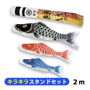 2025Nx V { ̂ڂ 뉀 x_p ̂ڂ \LLX^htZbg o 2m6_Zbg ė Ɩ䖼\ 