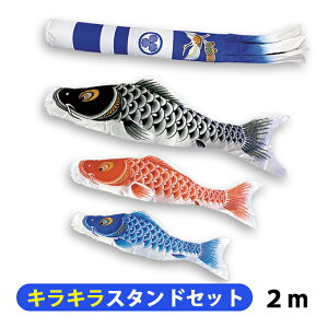 2025Nx V { ̂ڂ 뉀 x_p ̂ڂ \LLX^htZbg o 2m6_Zbg V^ߋT Ɩ䖼\ 