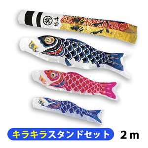 2025Nx V { ̂ڂ 뉀 x_p ̂ڂ \LLX^ht X[p[Te 2m6_Zbg ė Ɩ䖼\ 