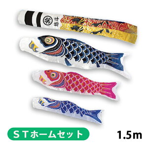 2025Nx V { ̂ڂ x_ ̂ڂ STz[Zbg iq X[p[Te 1.5m6_Zbg ė Ɩ䖼 