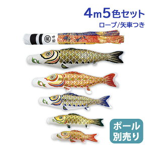 2025Nx V { yYȂz ̂ڂ 뉀 ̂ڂZbg ^Zbg  4m8_ ė Ɩ䖼\ ߋ ̂ڂ