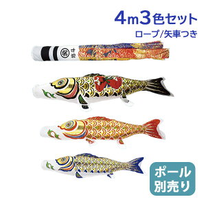 2025Nx V { yYtz ̂ڂ 뉀 ̂ڂZbg ^Zbg  Yt 4m6_ ė Ɩ䖼\ ߋ ̂ڂ