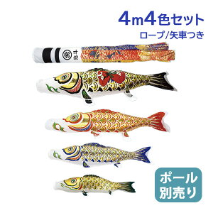 2025Nx V { yYtz ̂ڂ 뉀 ̂ڂZbg ^Zbg  Yt 4m7_ ė Ɩ䖼\ ߋ ̂ڂ