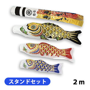 2025Nx V { ̂ڂ 뉀 x_ ̂ڂ \X^htZbg  2m6_Zbg ė Ɩ䖼\ ߋ 