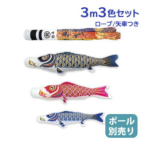 yBF!m1/2ōő100|CgobNz2025Nx V { yYȂz ̂ڂ 뉀 ̂ڂZbg ^Zbg iCS[h 3m6_Zbg ė Ɩ䖼\ 