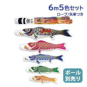 2025Nx V { yYtz ̂ڂ 뉀 ̂ڂ ^Zbg iCS[h 6m8_Zbg ė Ɩ䖼\ ̂ڂ