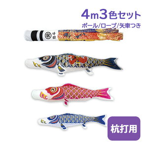 y}\!m1/2ōő100|CgobNz2025Nx V { yYtz ̂ڂ  ̂ڂ K[fZbg iCS[h Yt 4m6_Zbg ė Ɩ䖼