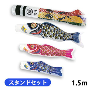 2025Nx V { ̂ڂ 뉀 x_ ̂ڂ \X^htZbg iCS[h 1.5m6_Zbg ė Ɩ䖼 