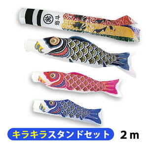 2025Nx V { ̂ڂ 뉀 x_p ̂ڂ \LLX^ht iCS[h 2m6_Zbg ė Ɩ䖼 