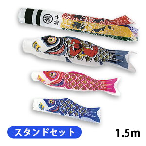 yBF!m1/2ōő100|CgobNz2025Nx V { ̂ڂ 뉀 x_ \X^htZbg iCS[h yYtz 1.5m6_Zbg ė Ɩ䖼